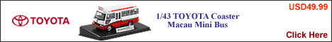 1/43 Toyota Coaster Macau Mini Bus